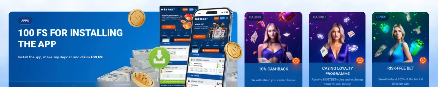 Mostbet App Bonuses