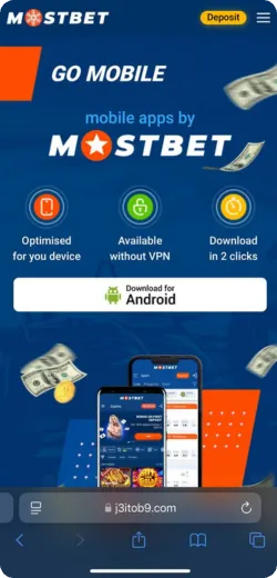 Download the Mostbet APK file