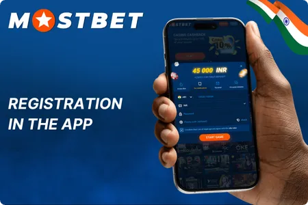 Mostbet App Registration