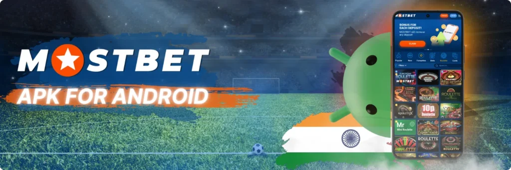 Mostbet download APK for Android