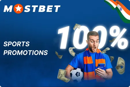 Sports Betting Bonuses